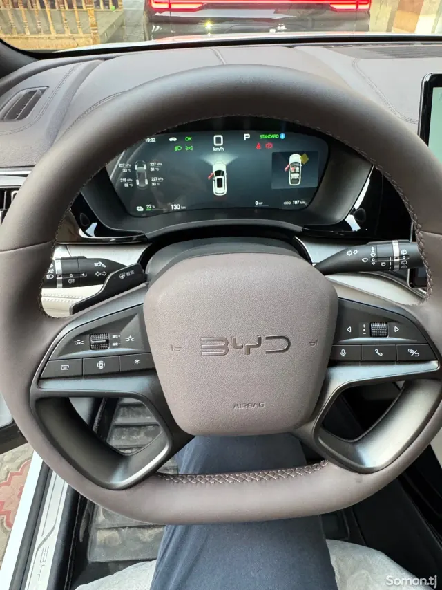 BYD Song Plus 2025 · AMT