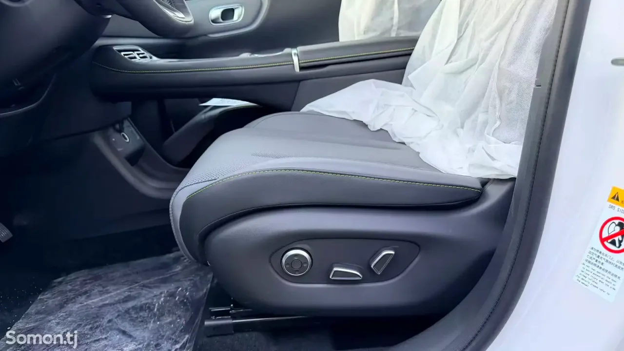 Changan Qiyuan Q 2026 · AT
