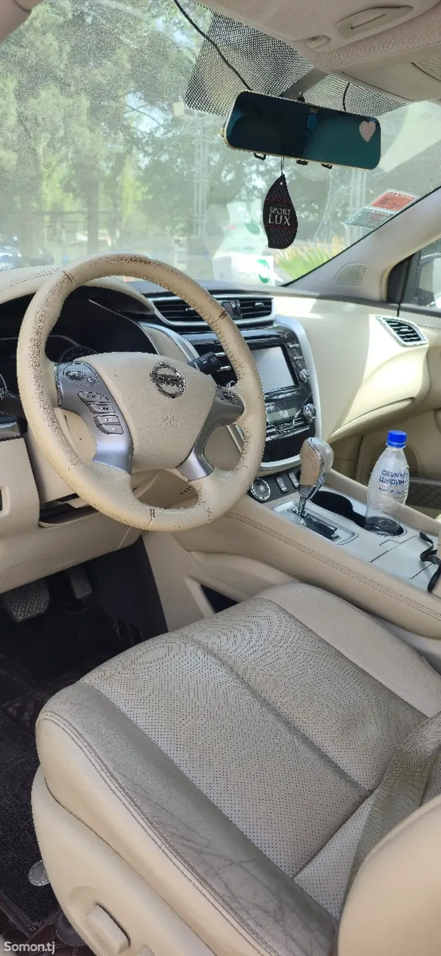 Nissan Murano 2015 · 2.5 AT