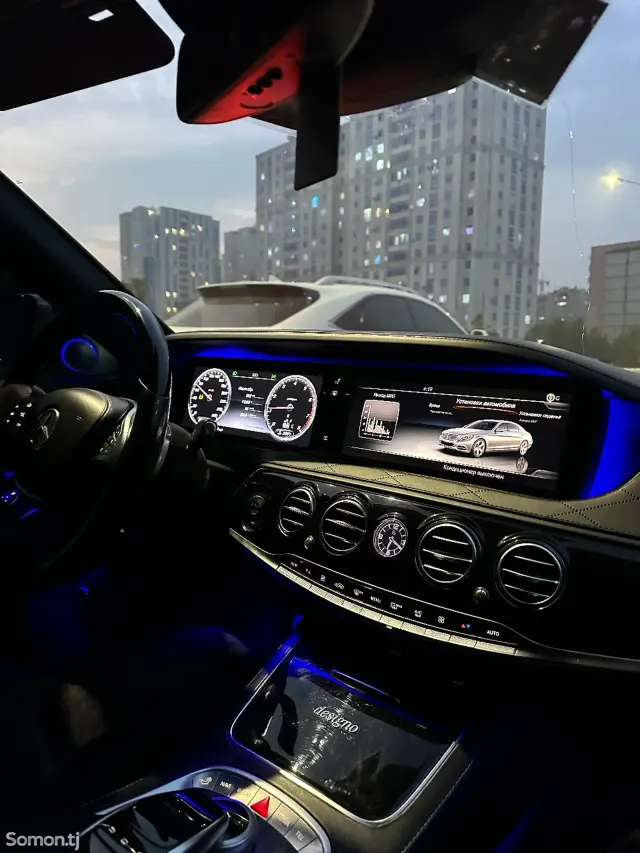 Mercedes-Benz S class 2015 · 5.5 AT