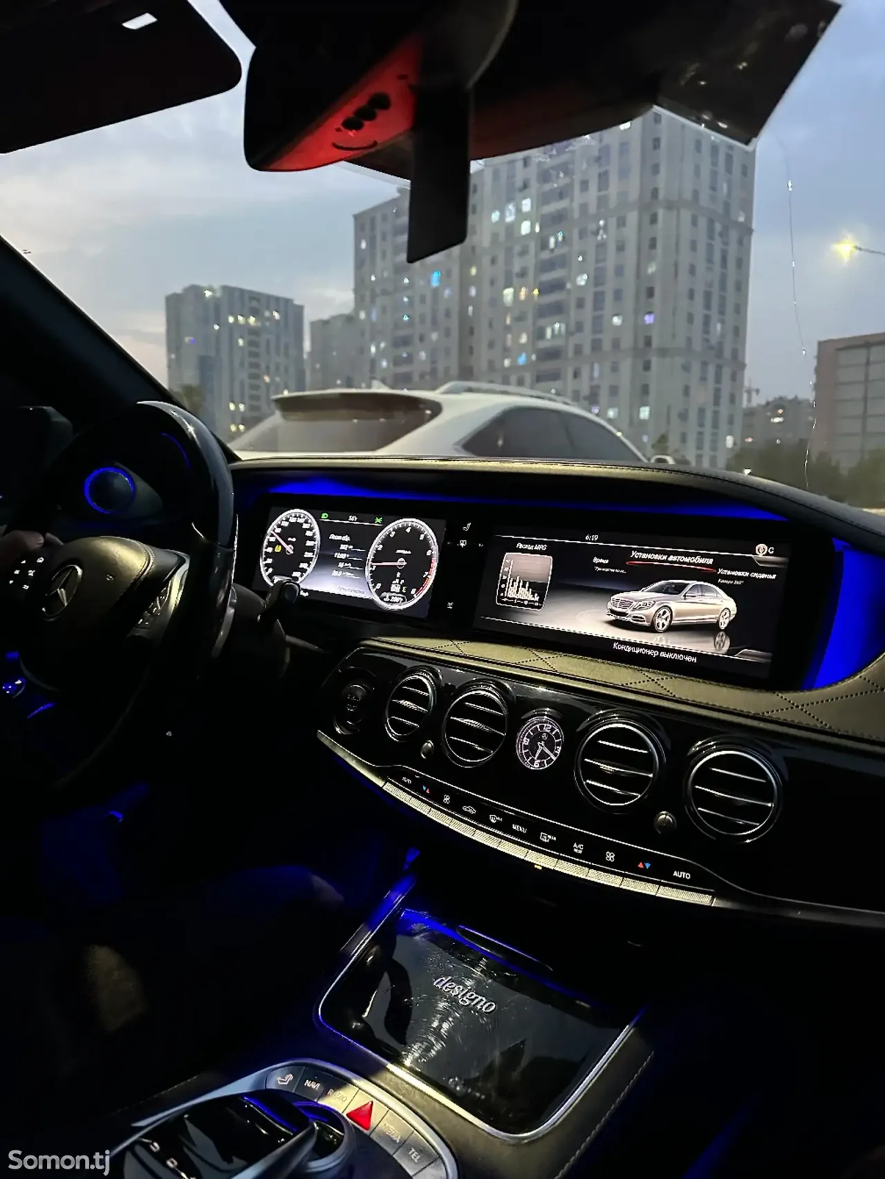 Mercedes-Benz S class 2015 · 5.5 AT