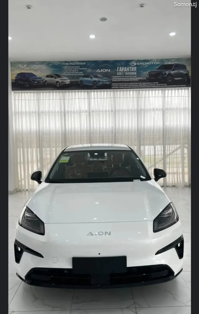 GAC Aion RT 2026 · AT