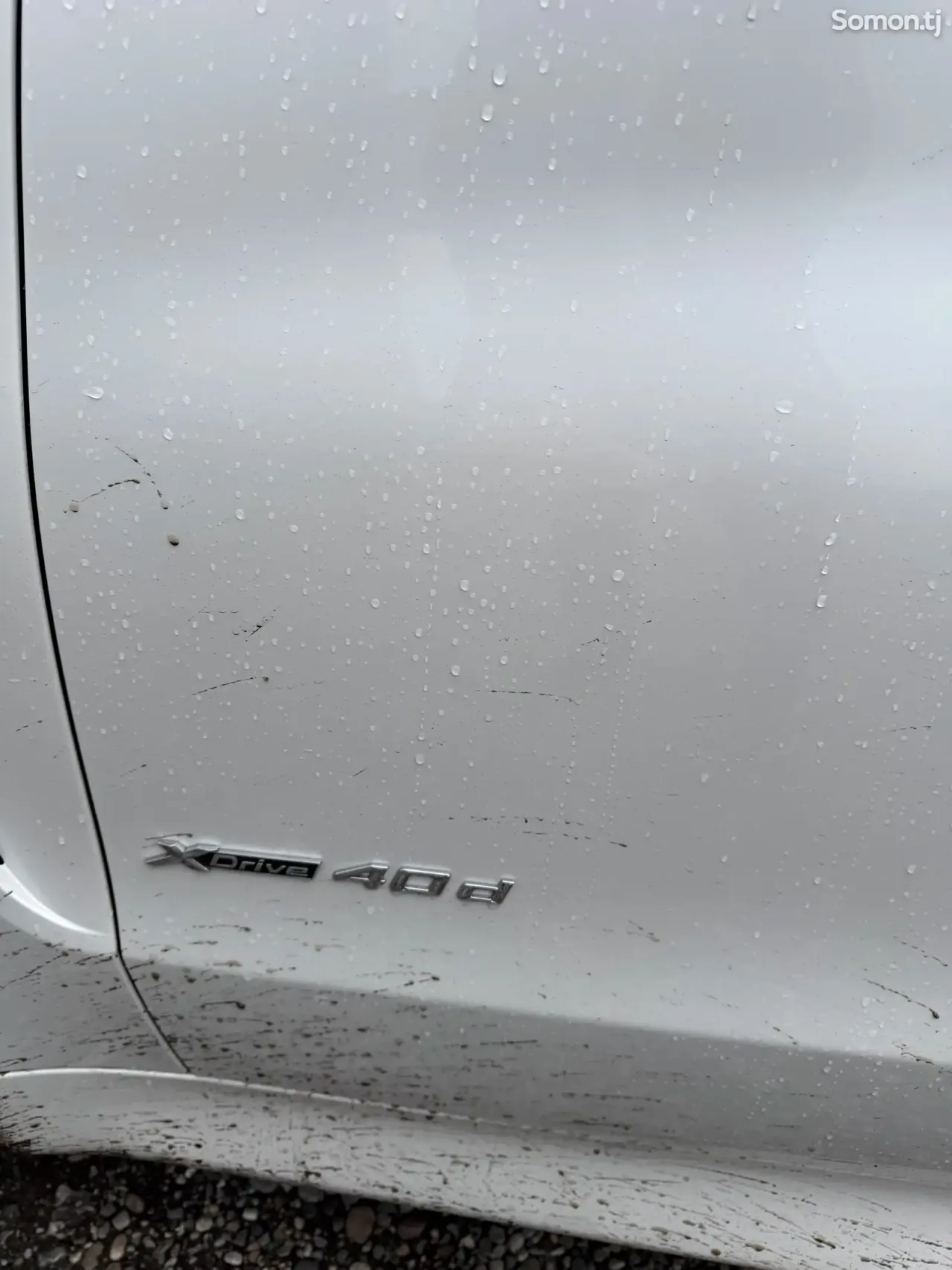 BMW X5 M 2015 · 4.0 AT