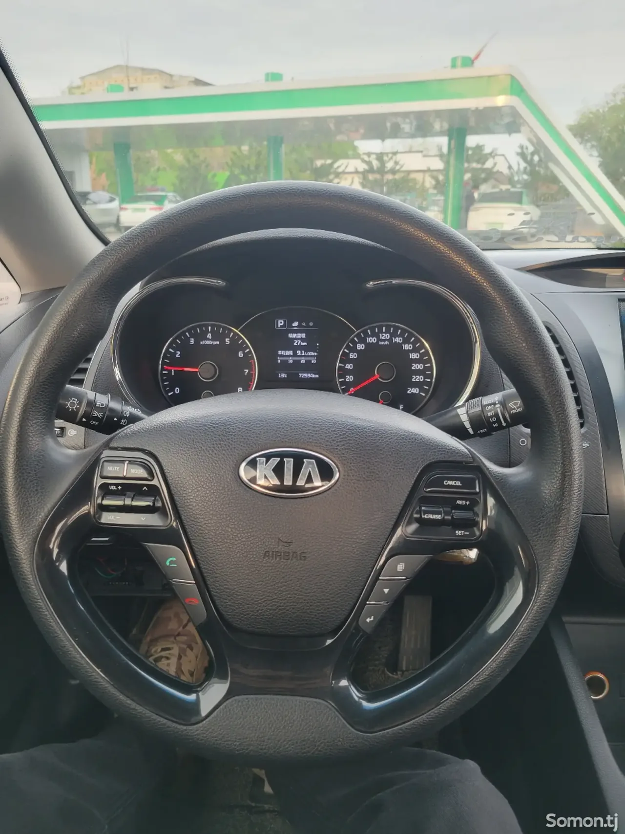 Kia K3 2016 · 1.6 AT