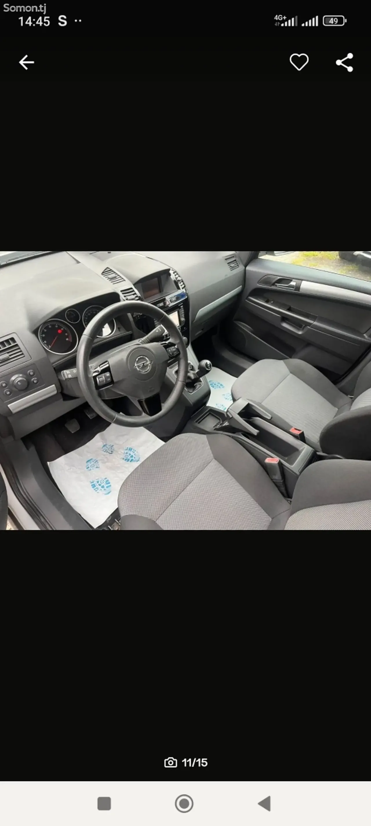 Opel Zafira 2014 · 1.8 MT