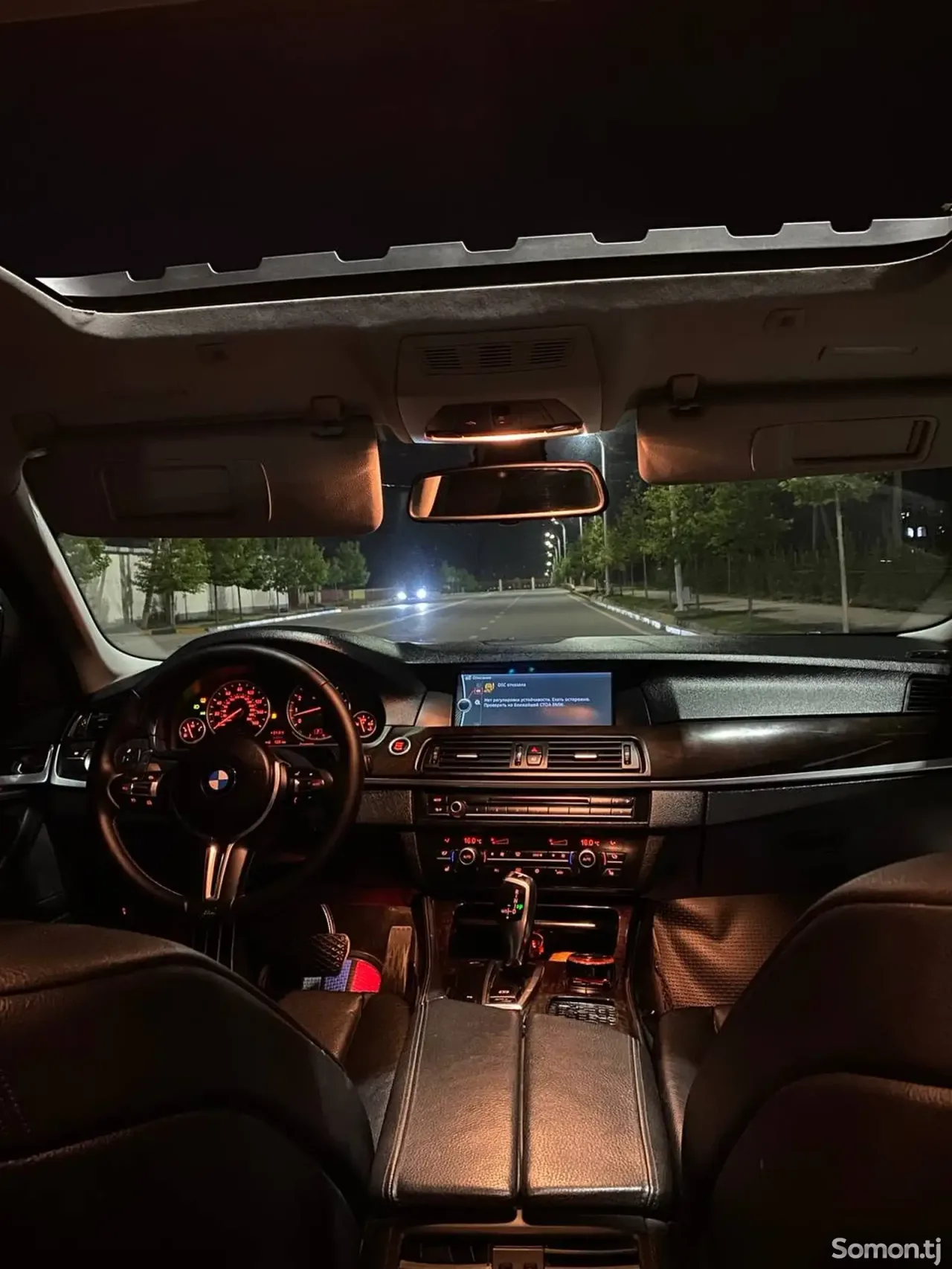 BMW 5 series 2012 · 2.8 AT