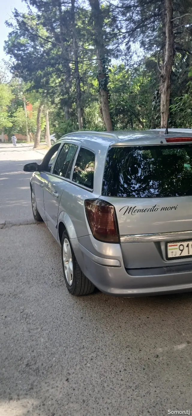 Opel Astra H 2006 · 1.6 MT