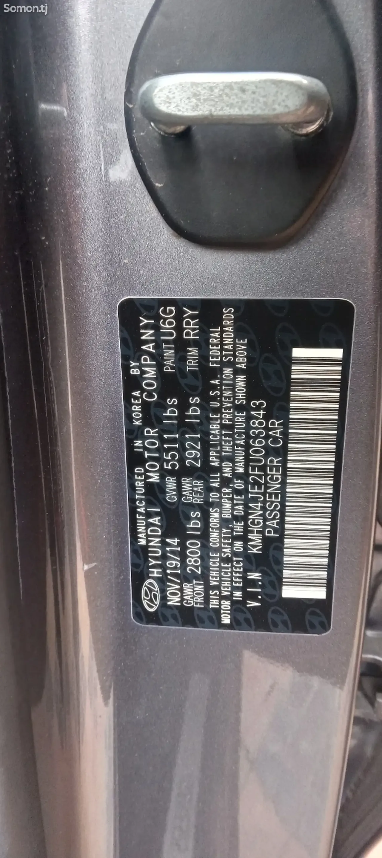 Hyundai Genesis 2015 · 3.8 AT