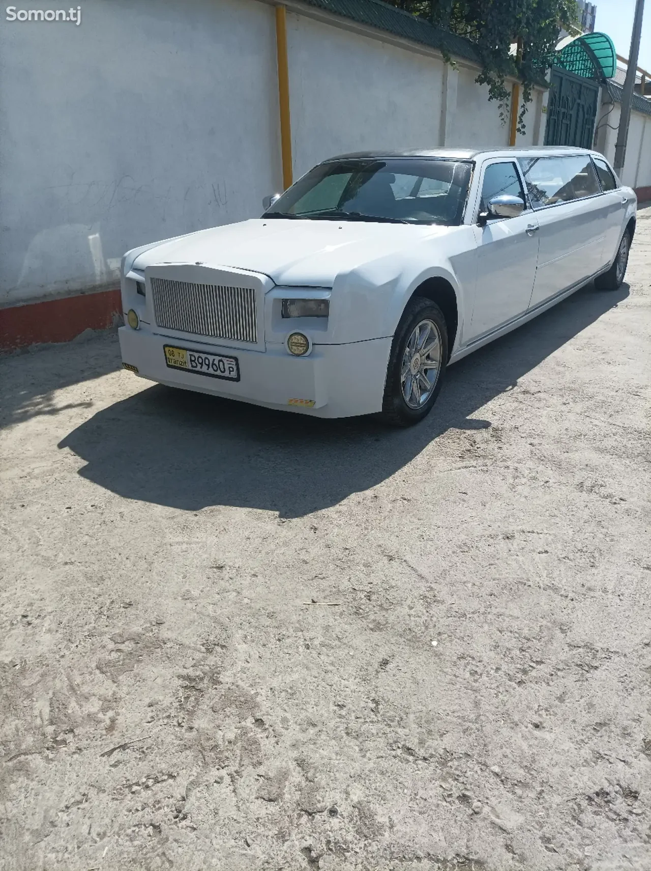 Chrysler 300C 2005 · 5.7 AT