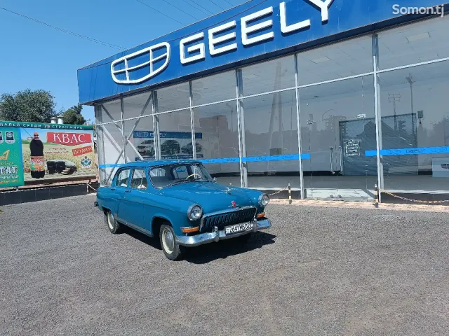 ГАЗ 21 1960 · 2.2 MT