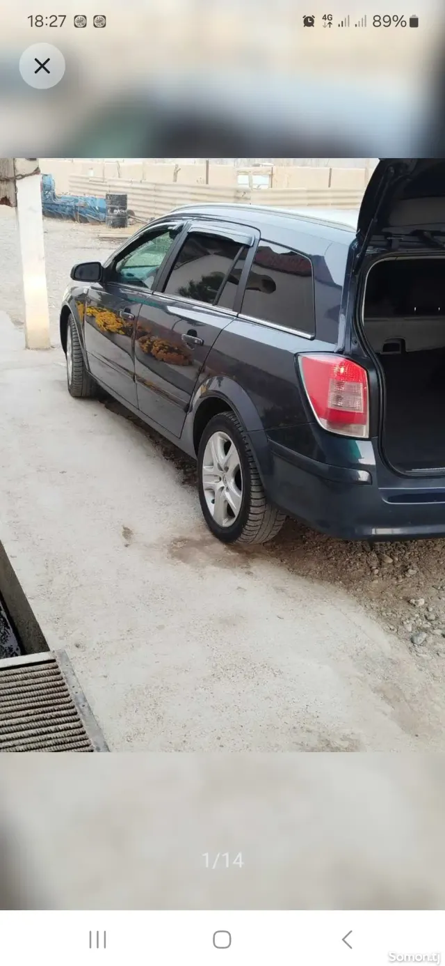 Opel Astra H 2008 · 1.6 MT
