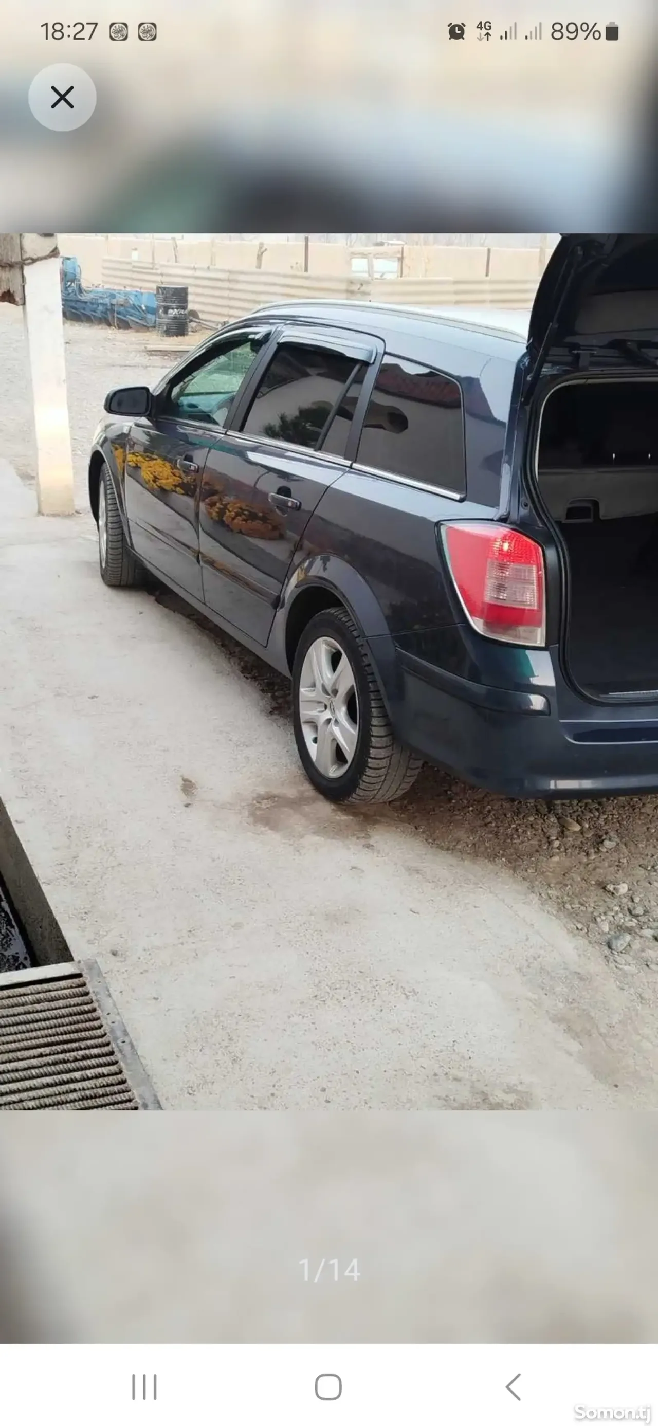 Opel Astra H 2008 · 1.6 MT