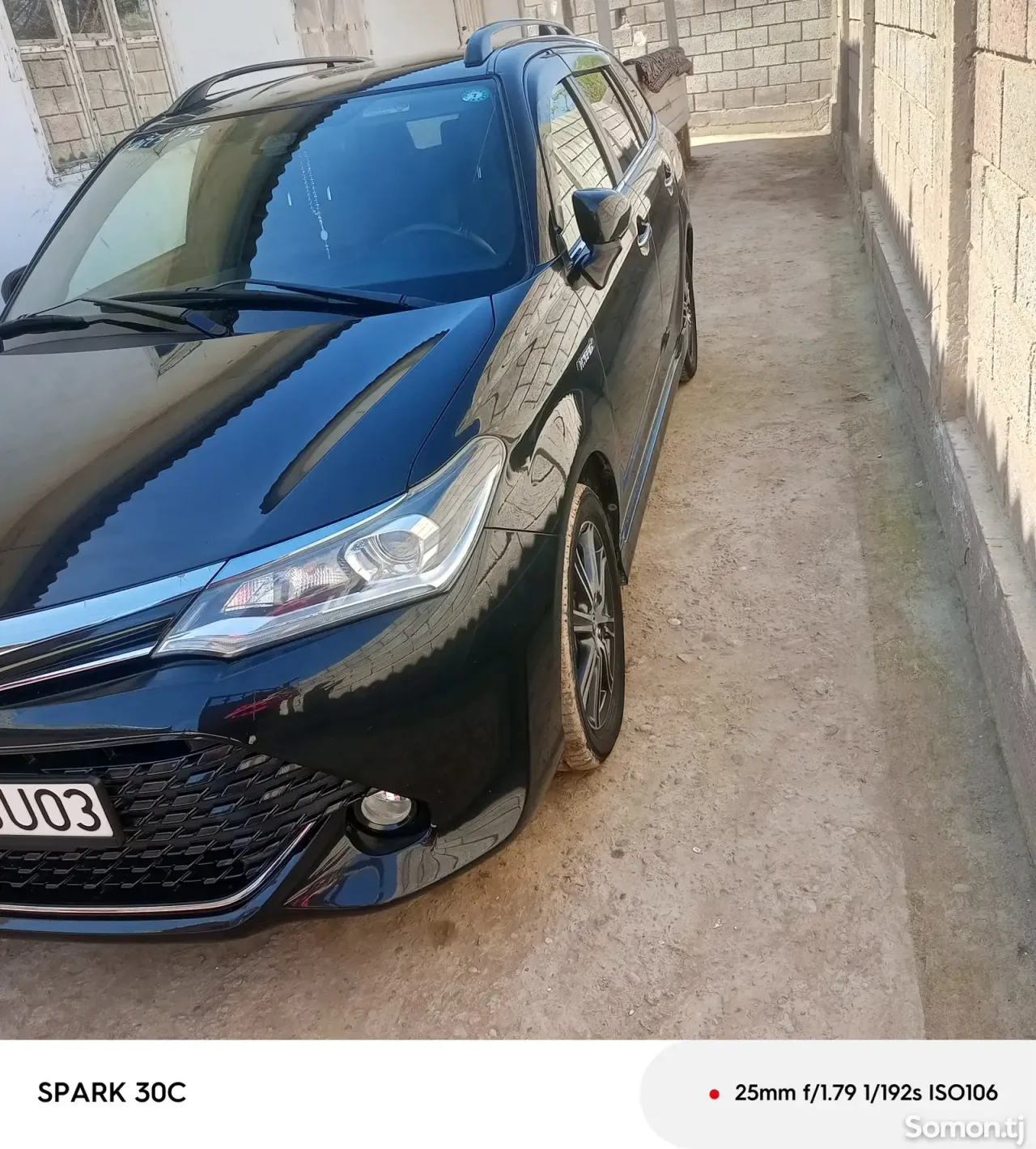 Toyota Corolla 2015 · 1.5 AT
