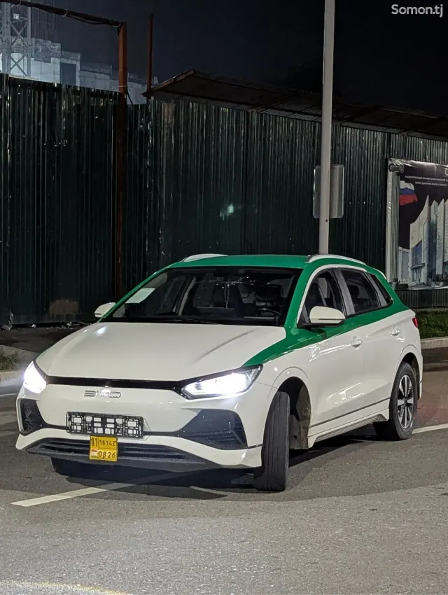 BYD E2 2023 · 2.0 AMT
