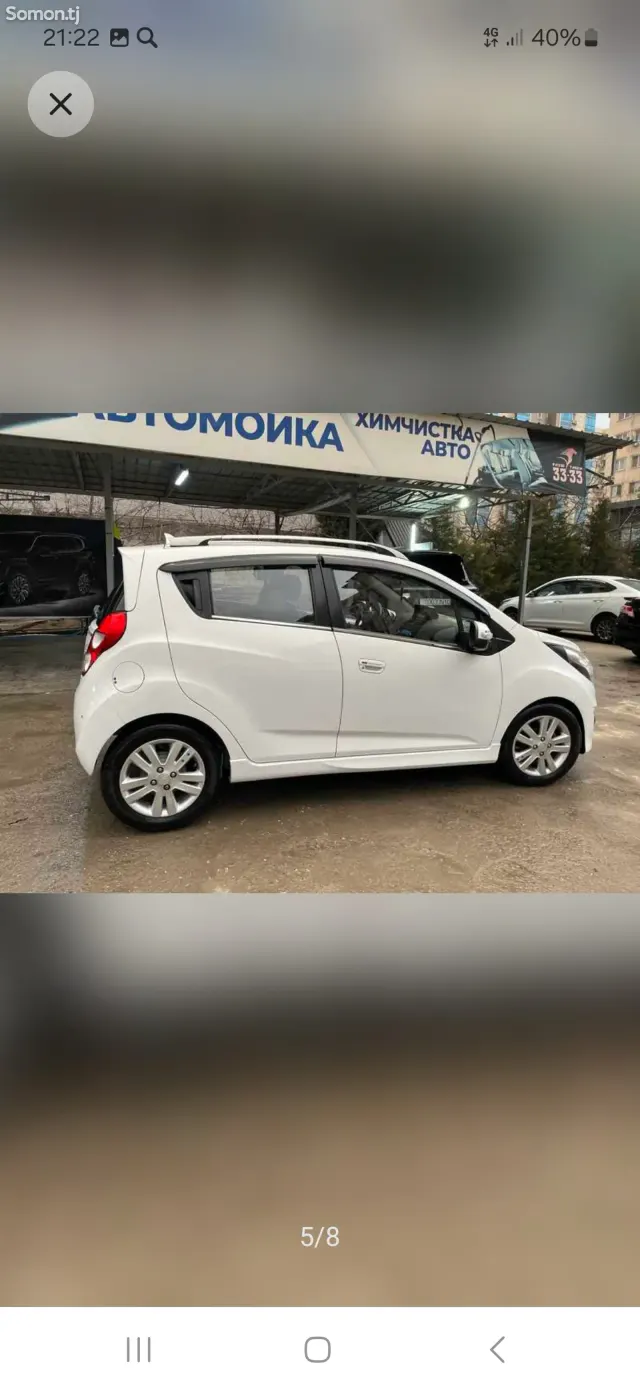 Chevrolet Spark 2015 · 1.3 AT