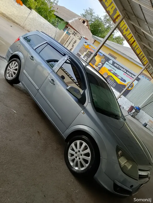 Opel Astra H 2006 · 1.6 MT
