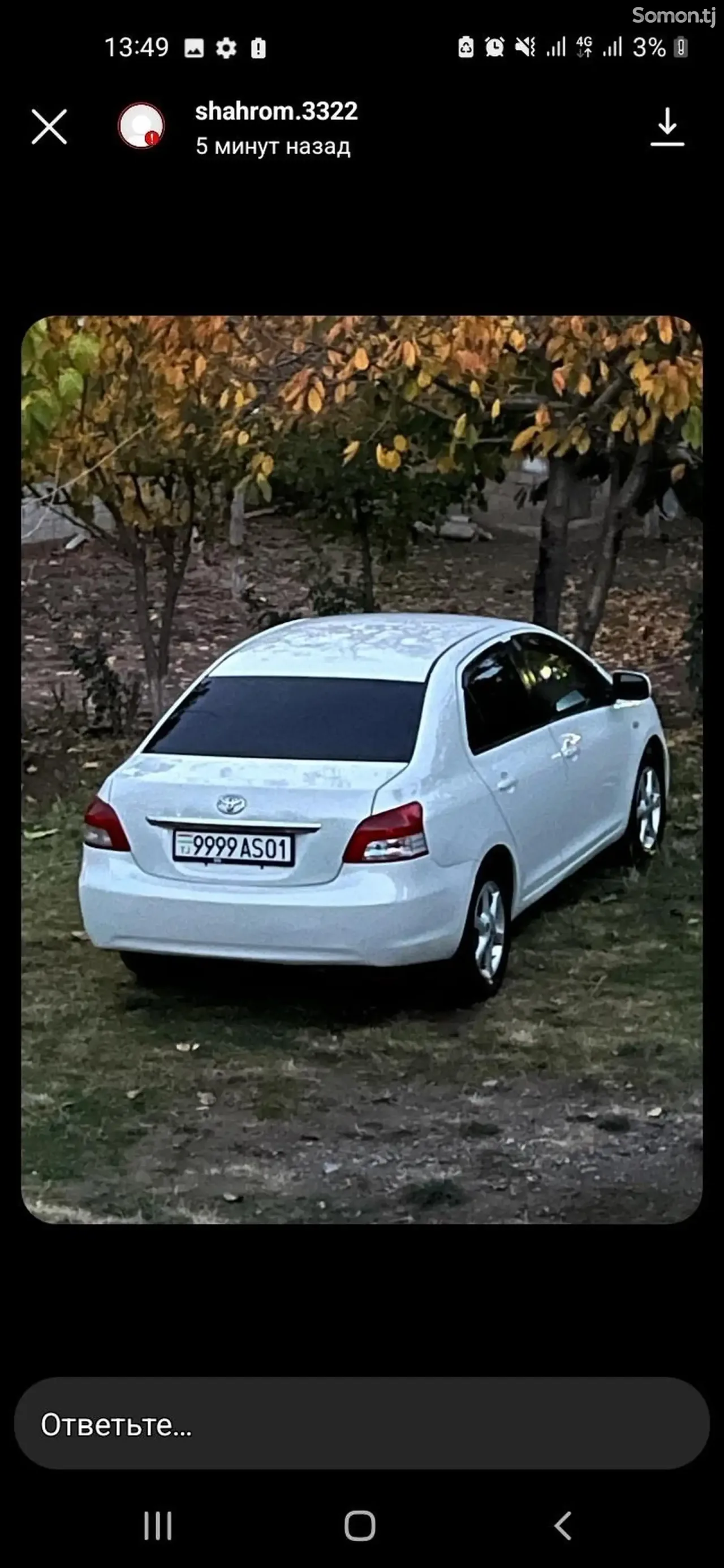Toyota Yaris 2007 · 1.3 AT