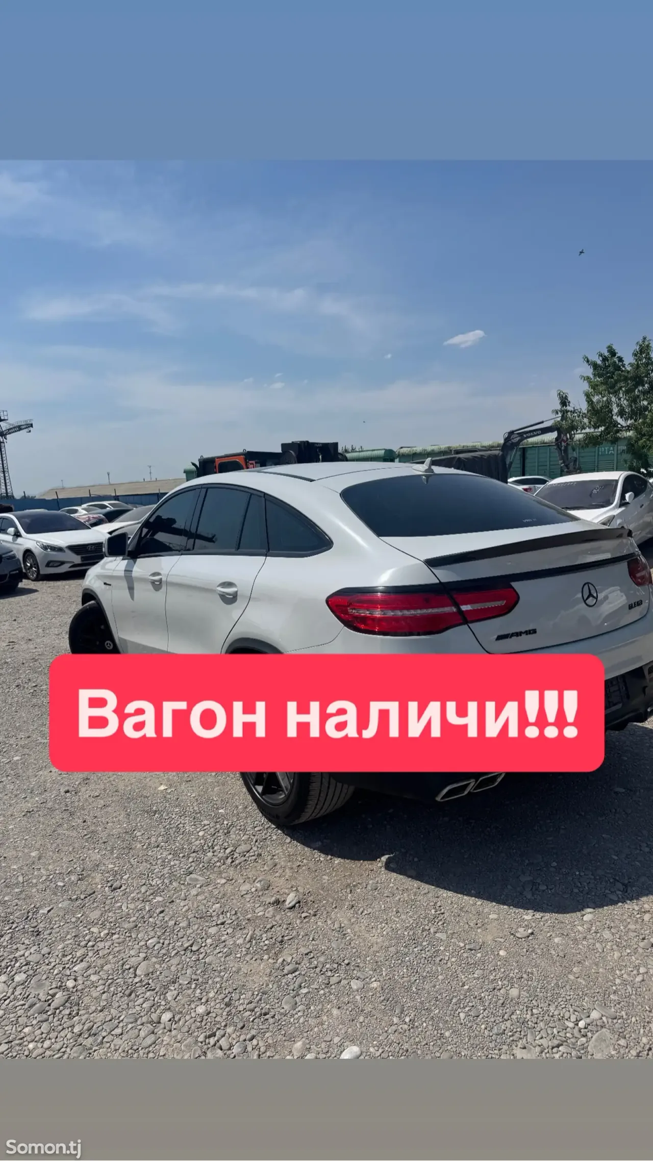 Mercedes-Benz GLE class 2017 · 3.5 AT