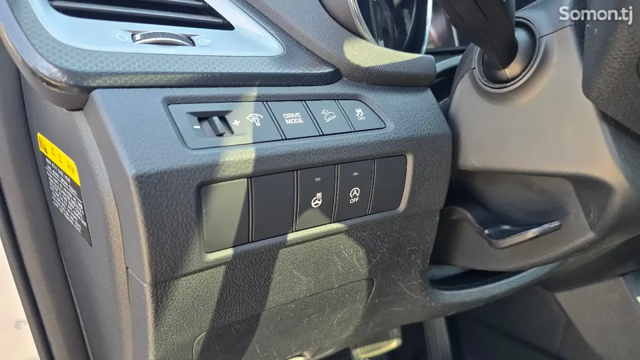 Hyundai Santa Fe 2015 · 2.0 AT