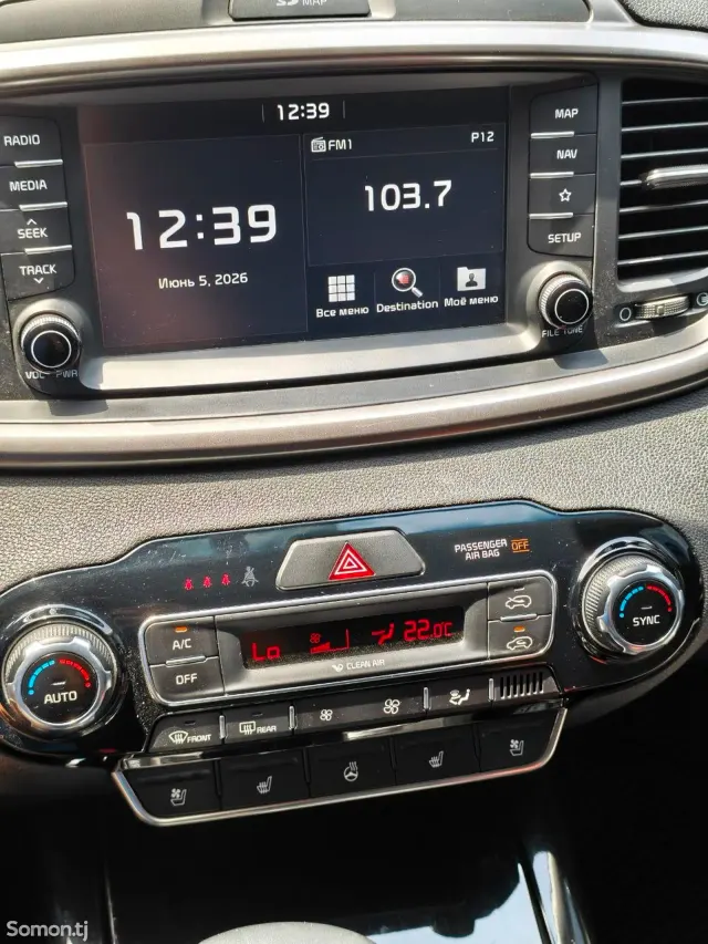 Kia Sorento 2020 · 2.0 AT