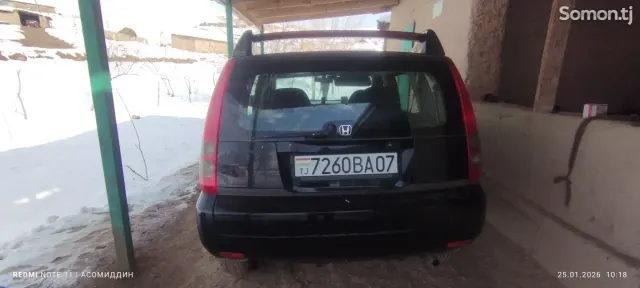 Honda HR-V 2002 · 1.6 MT