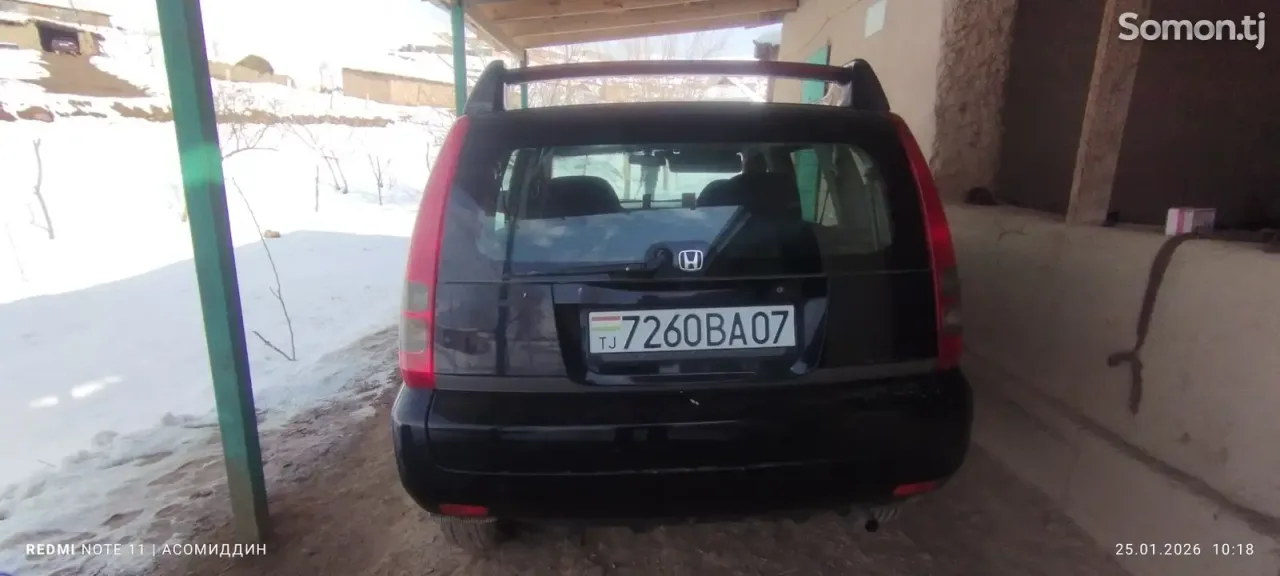 Honda HR-V 2002 · 1.6 MT