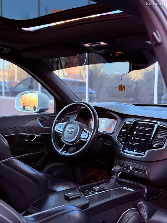 Volvo XC90 2020 · 2.5 AT