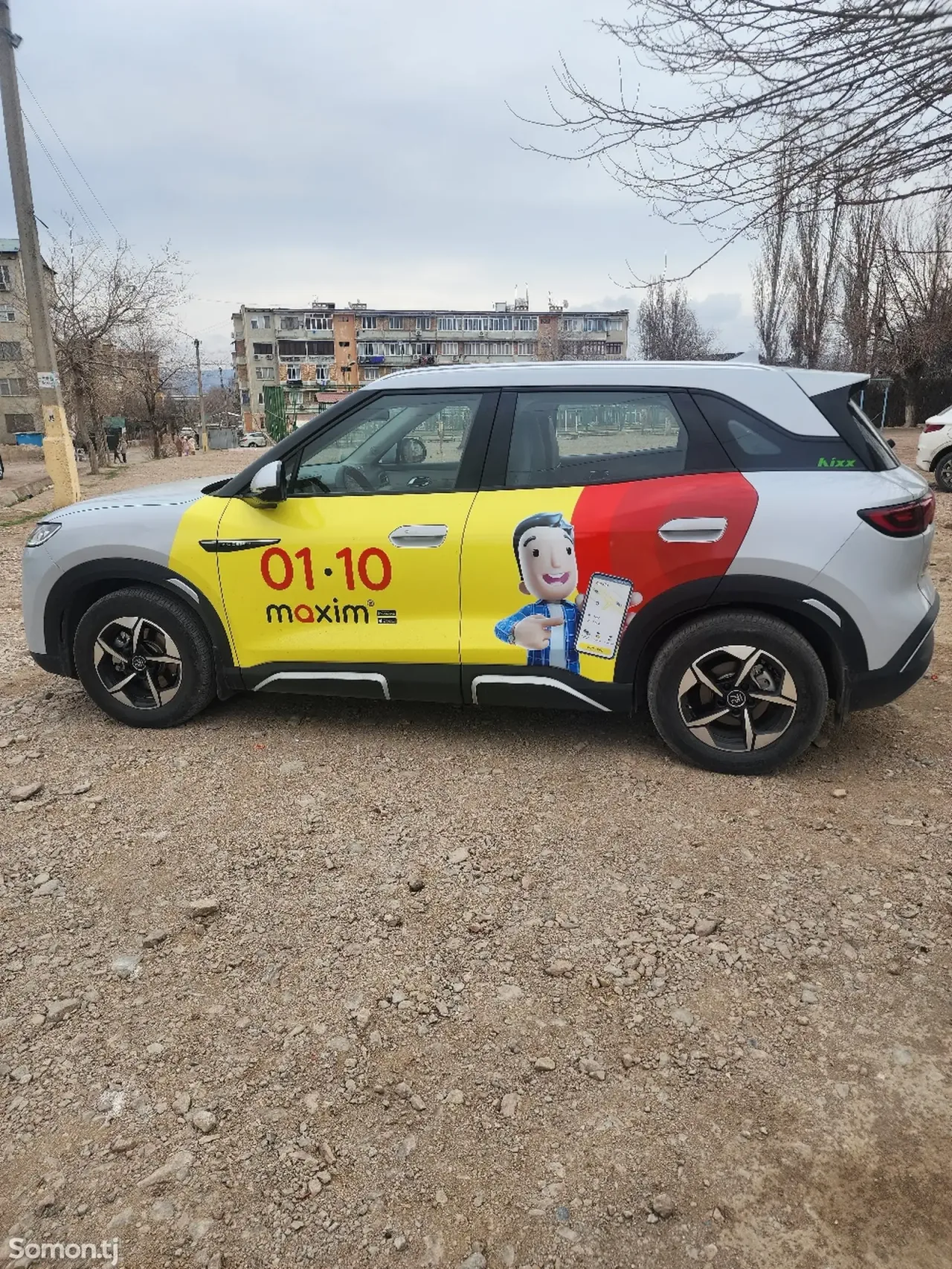 BYD Yuan Up 2024 · AT
