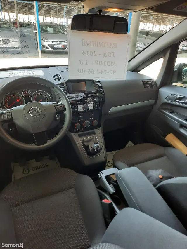 Opel Zafira 2014 · 1.8 MT