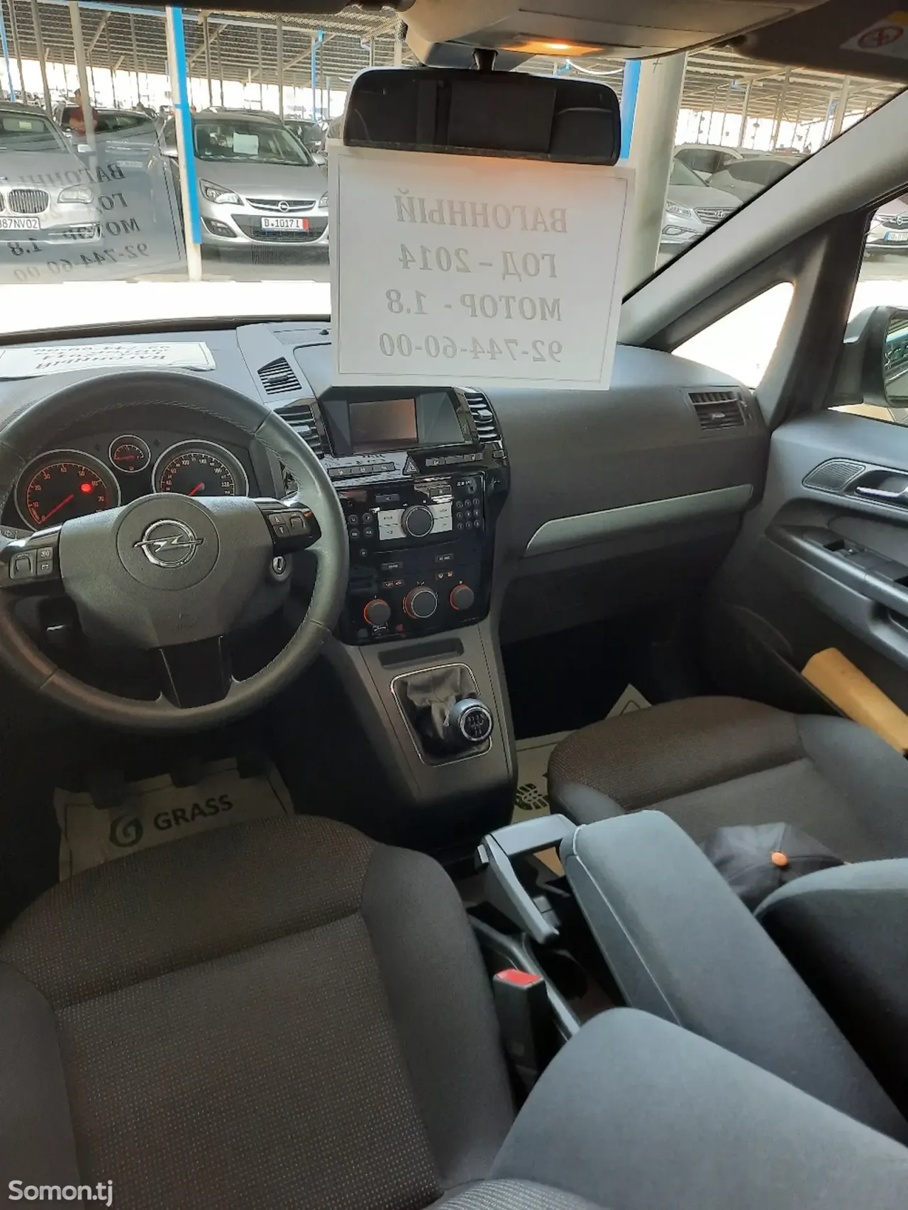 Opel Zafira 2014 · 1.8 MT