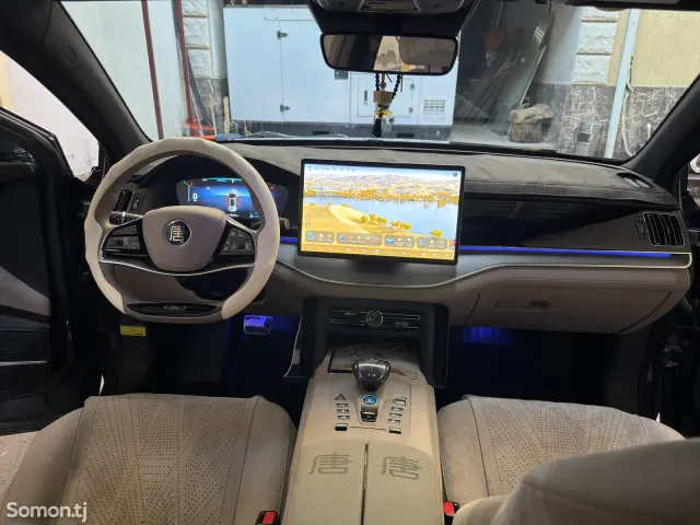 BYD Tang 2025 · 1.5 AT
