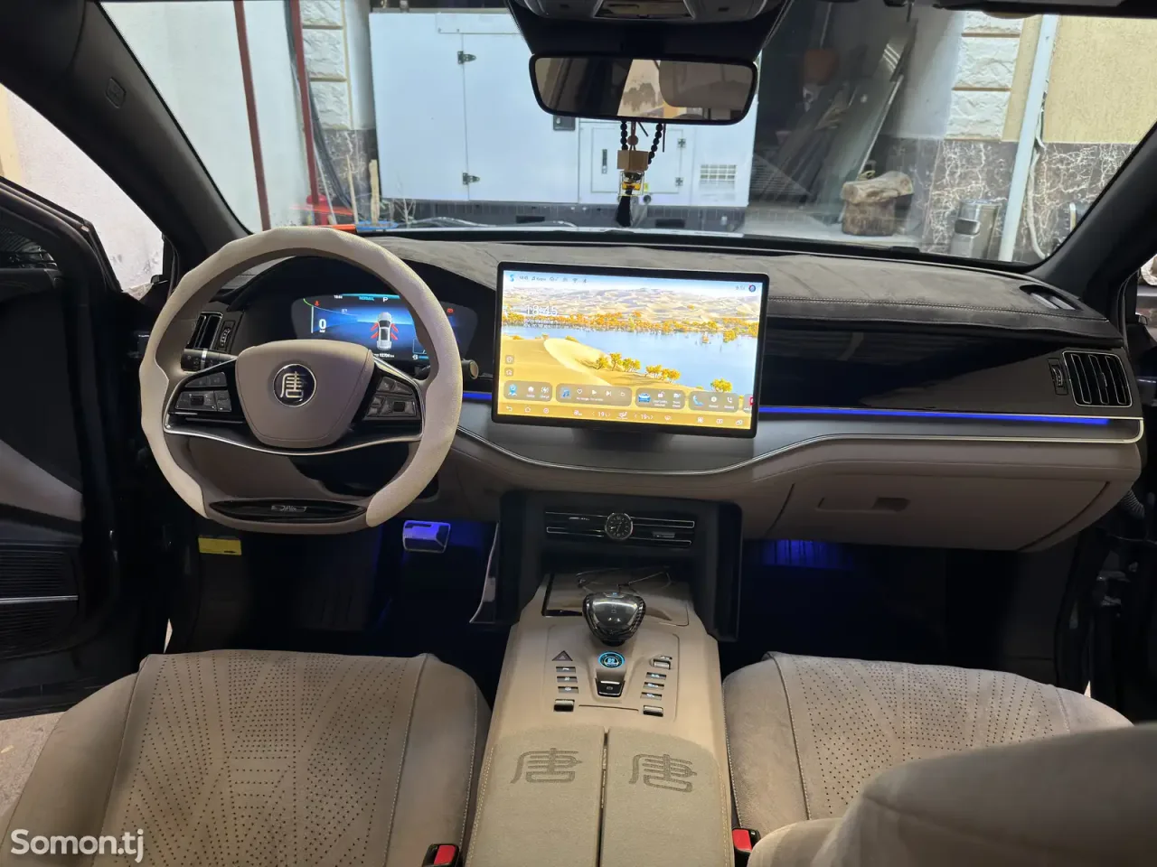 BYD Tang 2025 · 1.5 AT