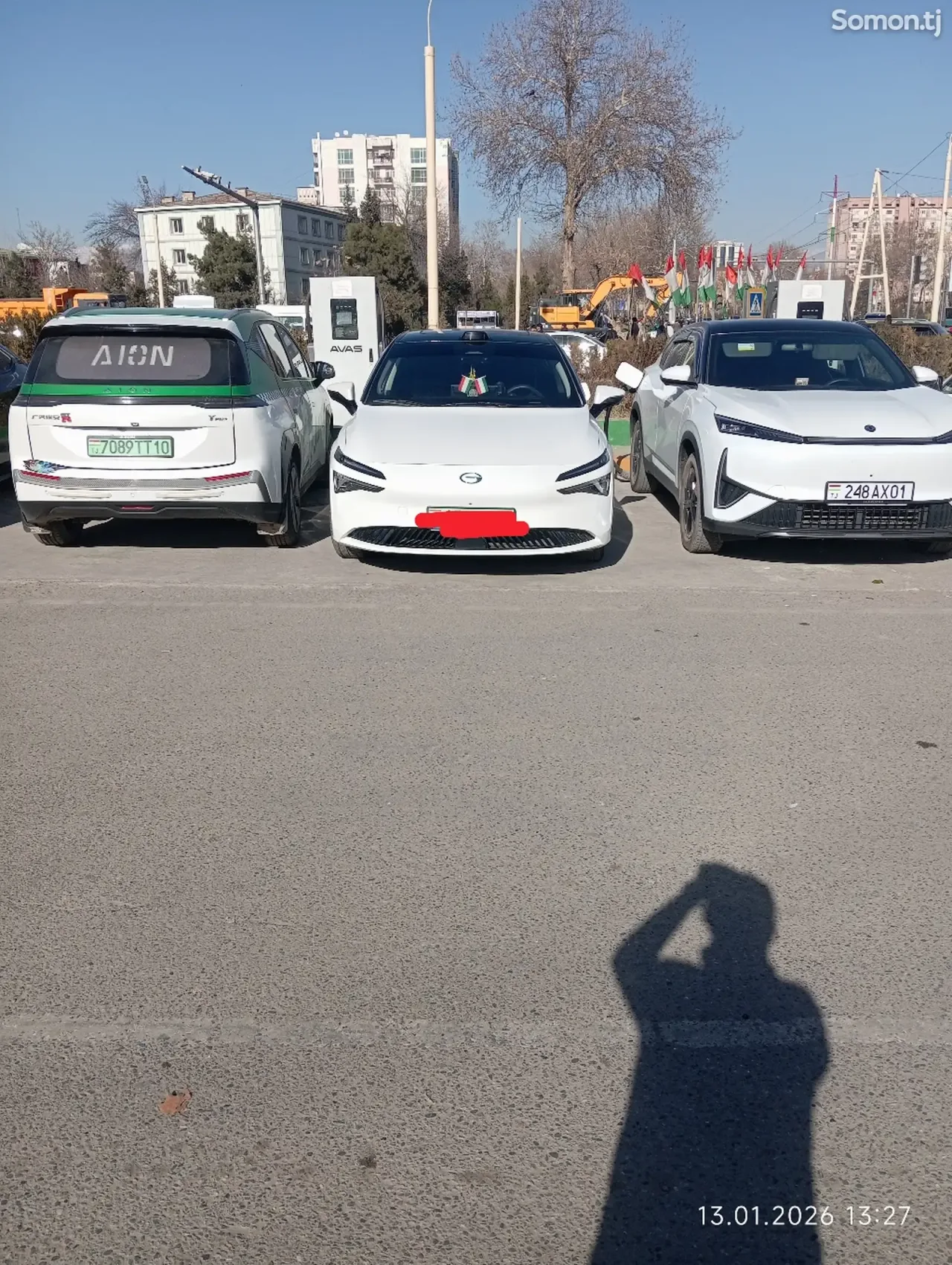GAC Aion S 2025 · AMT