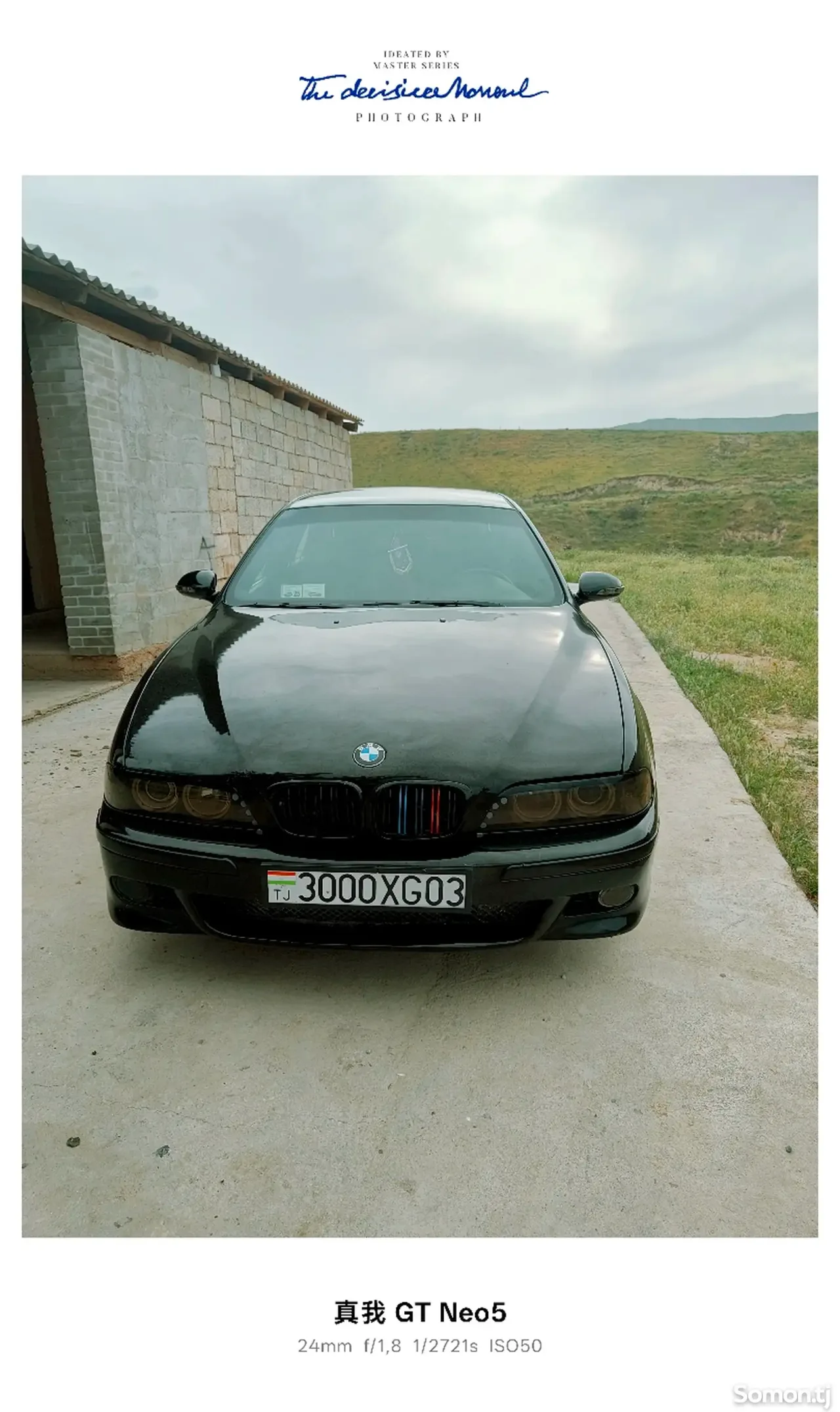 BMW 5 series 1999 · 2.5 AT