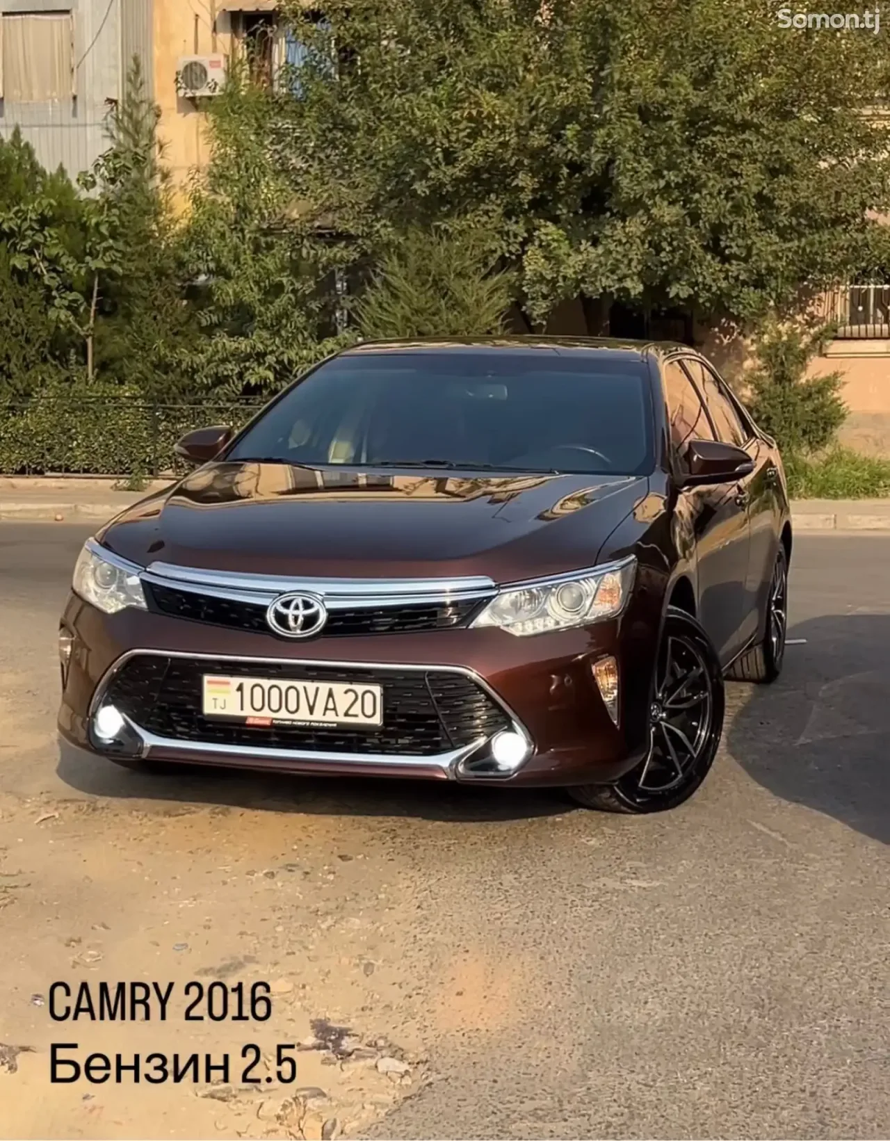 Toyota Camry 2016 · 2.5 AT