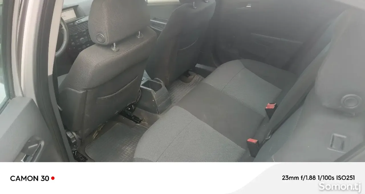 Opel Astra H 2007 · 1.6 MT