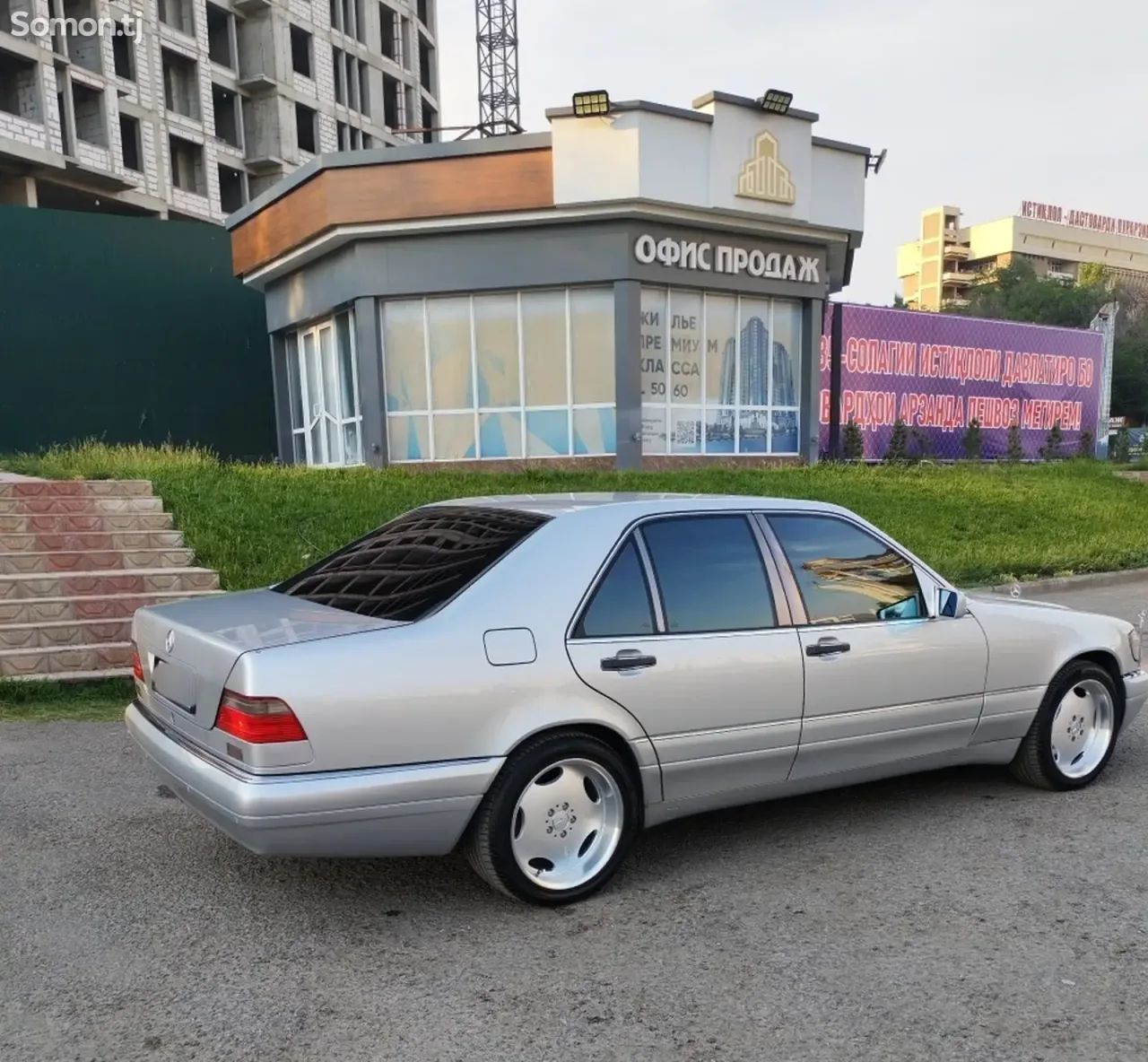 Mercedes-Benz S class 1995 · 3.5 AT