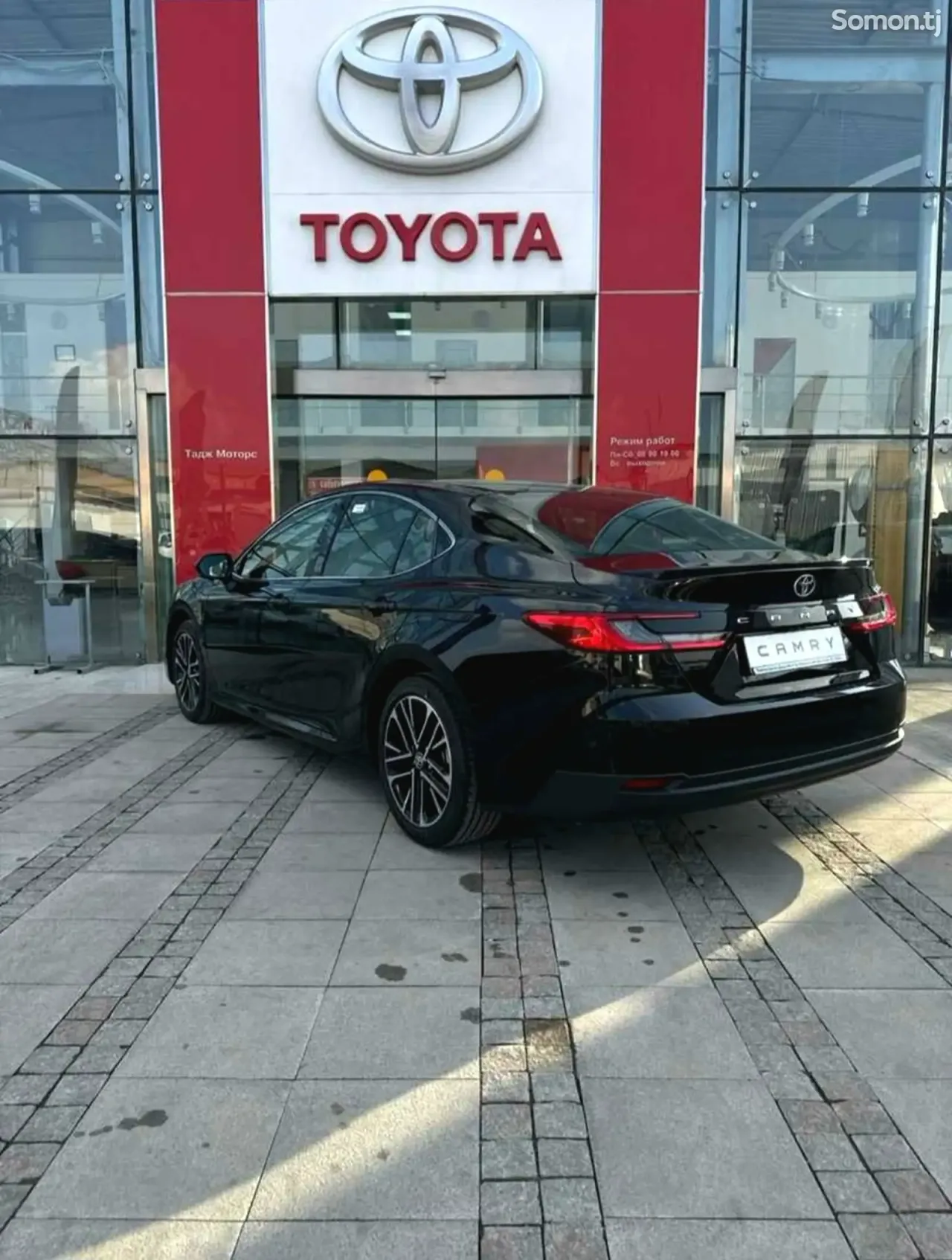 Toyota Camry 2026 · 2.5 AT