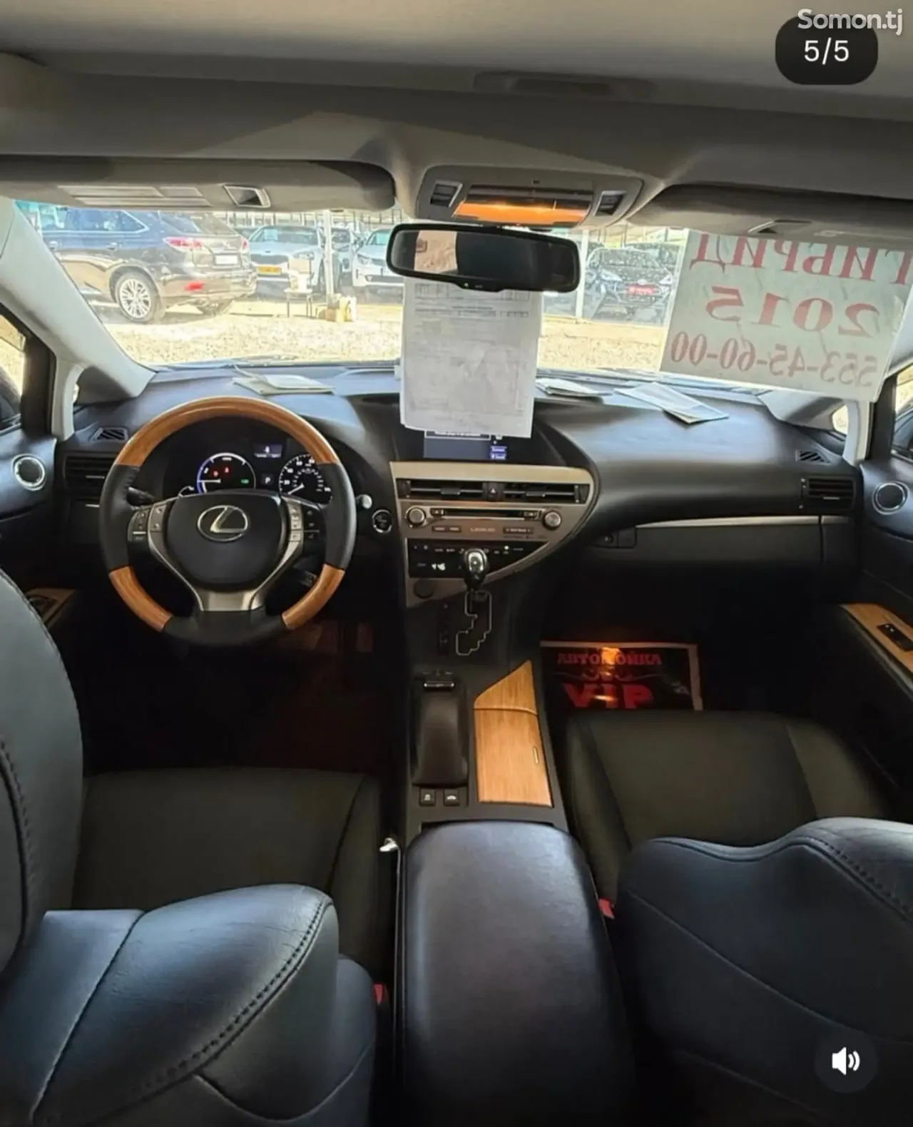 Lexus RX series 2015 · 4.5 AT