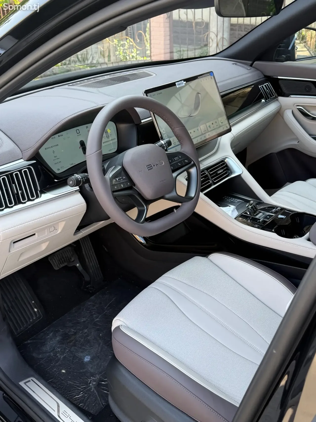 BYD Song Plus 2025 · AT