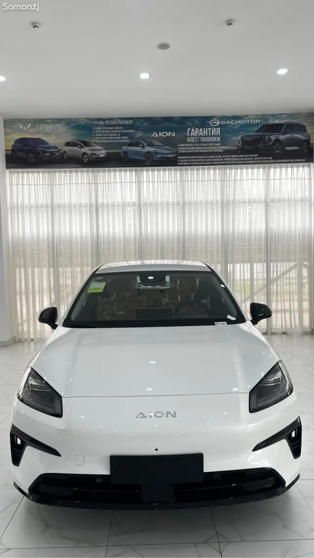 GAC Aion RT 2026 · CVT