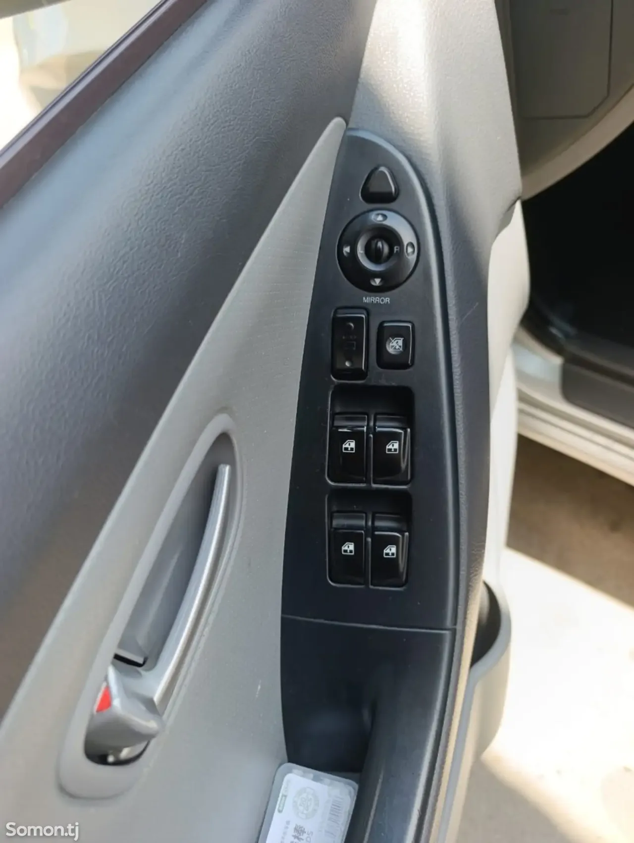 Hyundai Avante 2008 · 1.6 AT