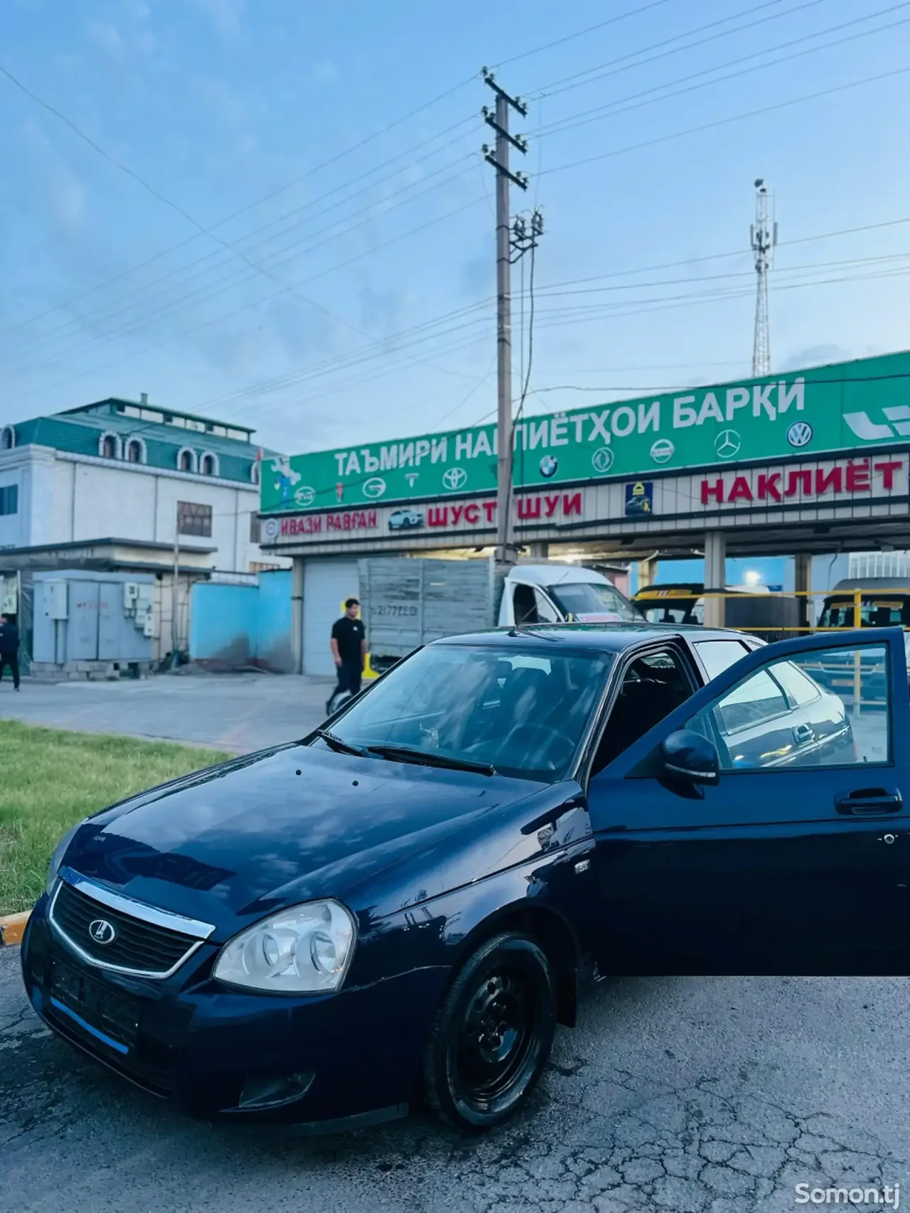 Lada (ВАЗ) Priora 2013 · 1.6 MT