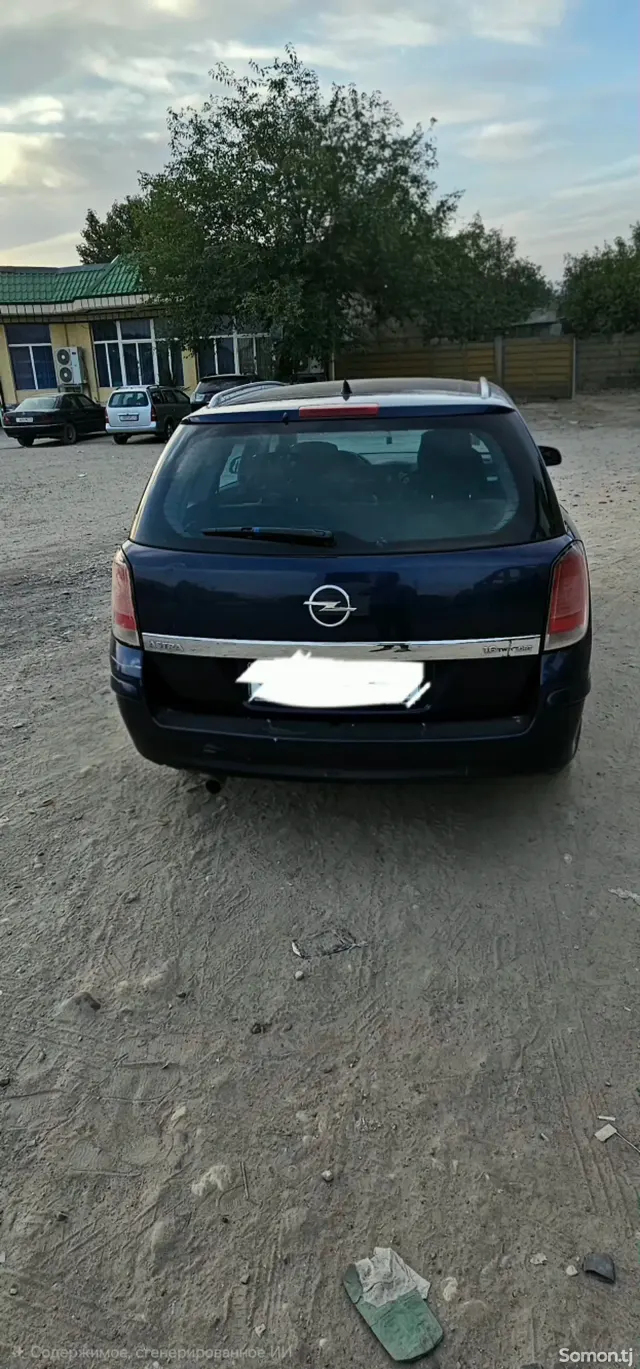 Opel Astra H 2006 · 1.6 MT