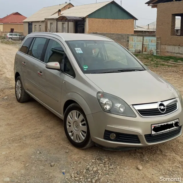 Opel Zafira 2007 · 1.6 MT