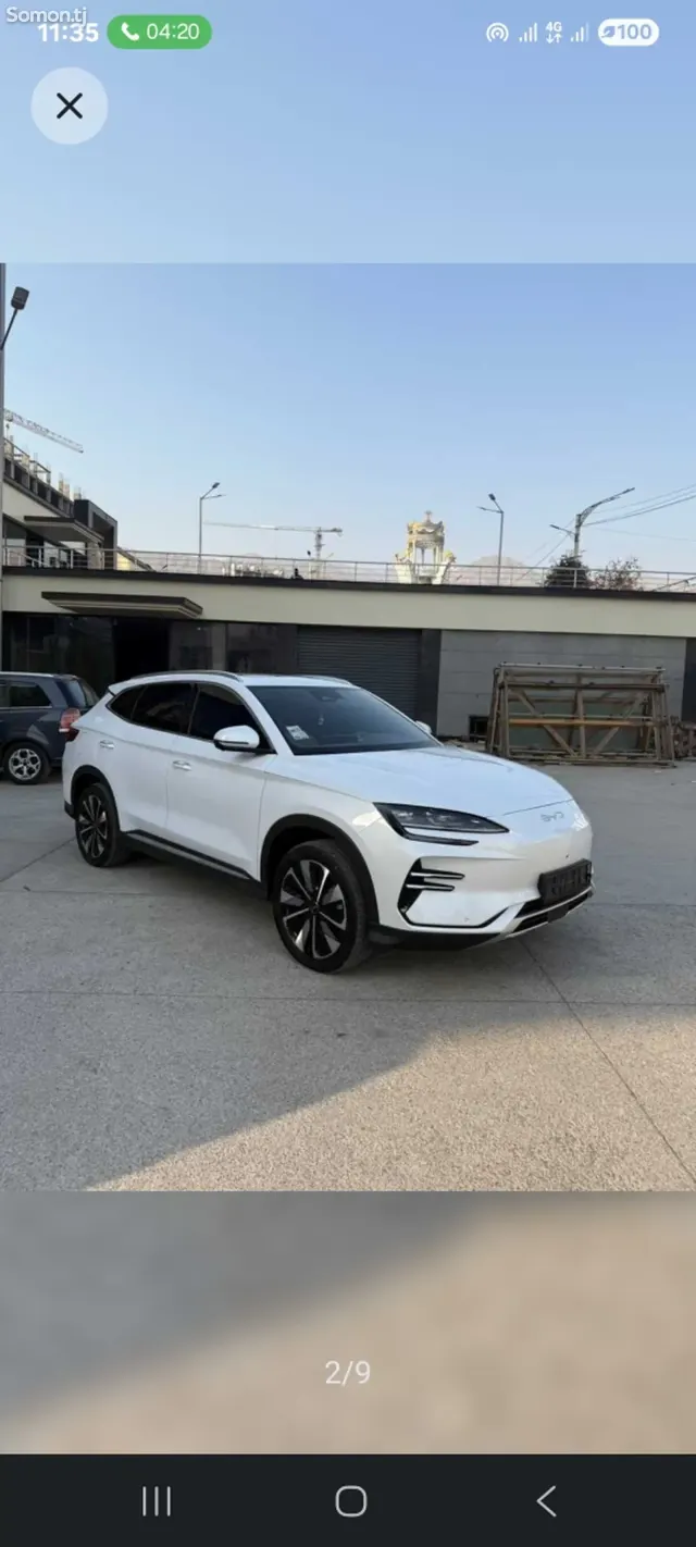 BYD Song Plus 2025 · AT
