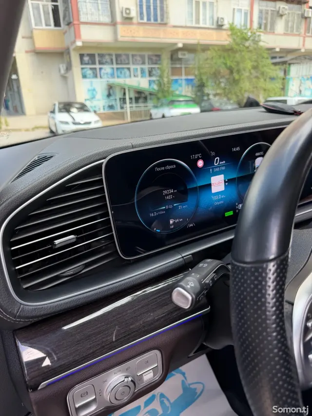 Mercedes-Benz GLS 2023 · 4.5 AT