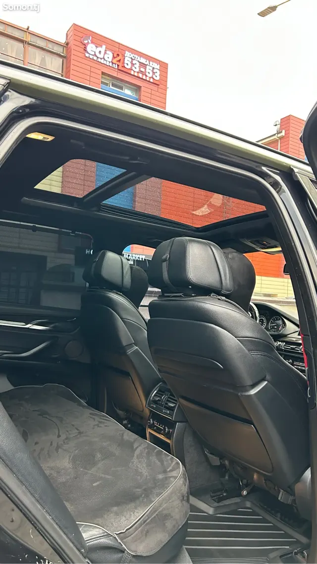 BMW X5 M 2017 · 4.4 AT