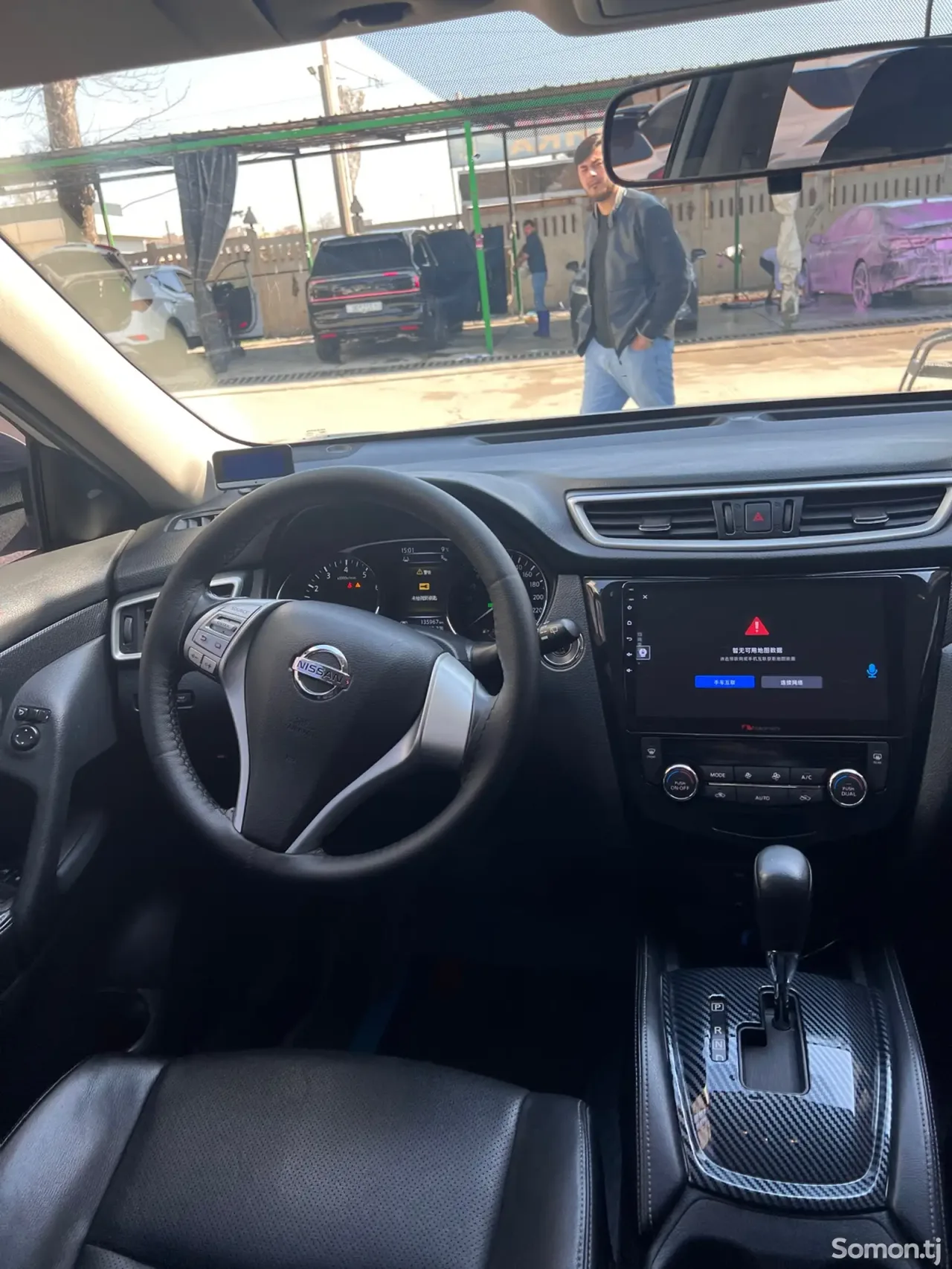 Nissan X-Trail 2015 · 2.5 AT