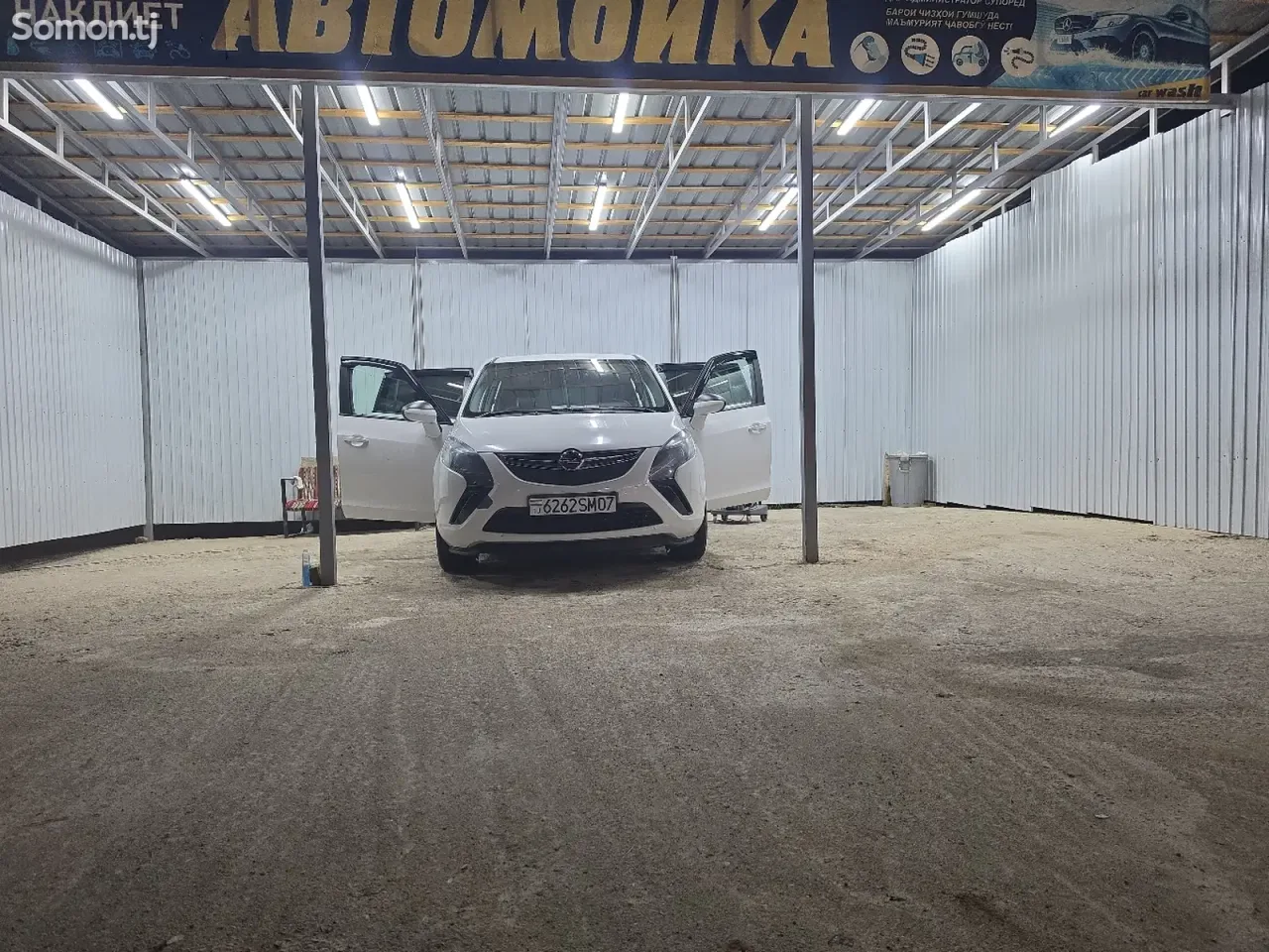Opel Zafira 2014 · 1.8 MT